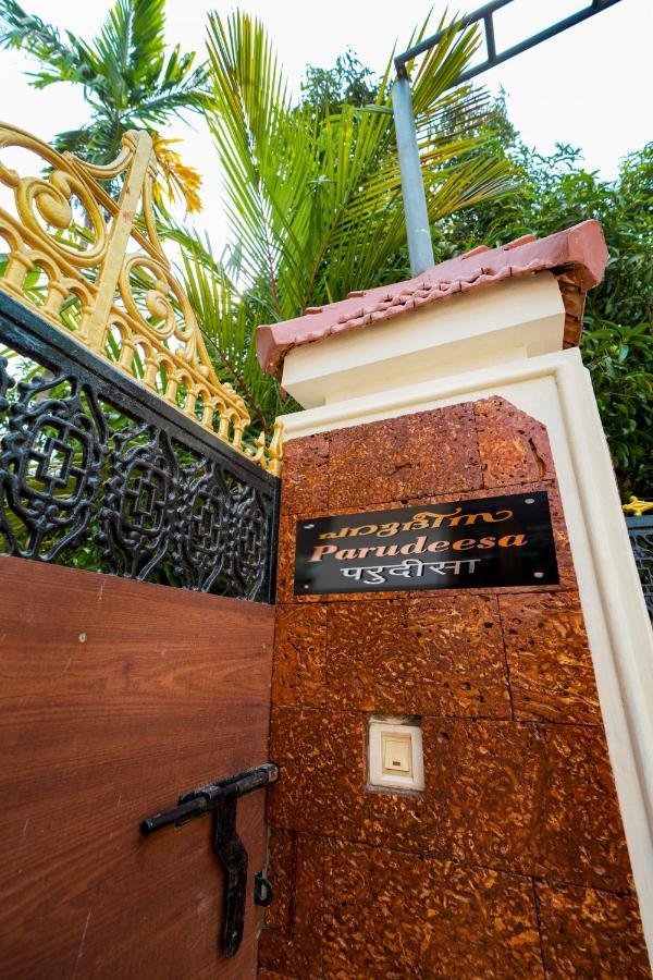 Parudeesa - Heavenly- Luxurious Palace Look-Near Cbd - Kerala - India With Breakfast Kāladi 外观 照片